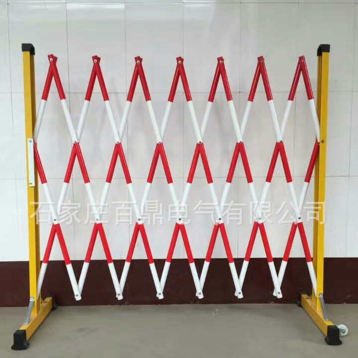 百鼎高压检修围栏 绝缘伸缩围栏 玻璃钢绝缘伸缩围栏 管状围栏