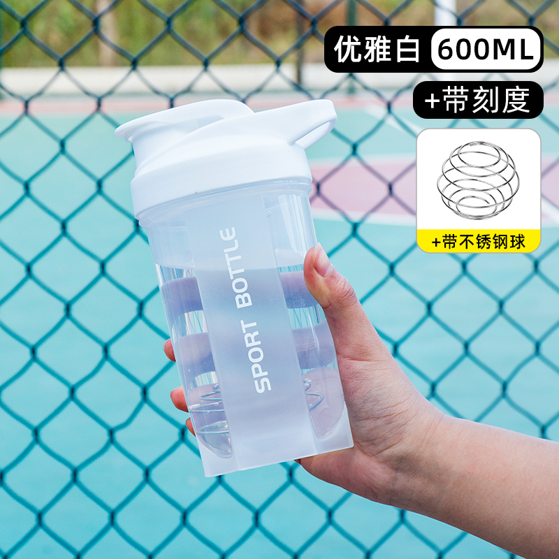 Taza de agitación taza de fitness taza de proteína taza de agitación de polvo para hombres y mujeres taza de agitación portátil taza de agua deportiva de gran capacidad