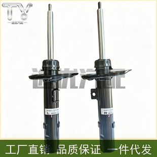 �m��춱���23-25�� 51621-T20-A14 ˼��p����������