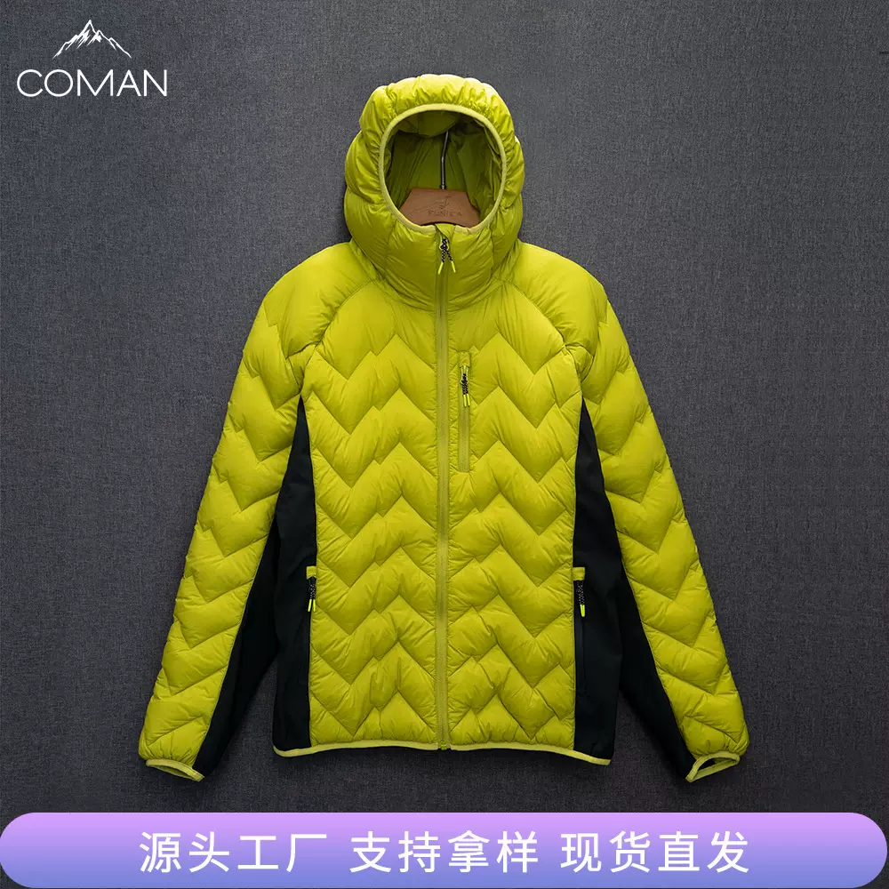 现货2026新款男士羽绒服撞色拼接薄款跨境运动户外休闲连帽羽绒服