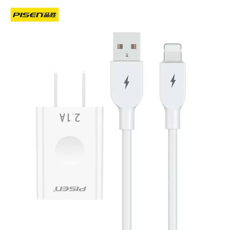 品胜 Apple, set, charger, compatible mobile phone, iphone, Android