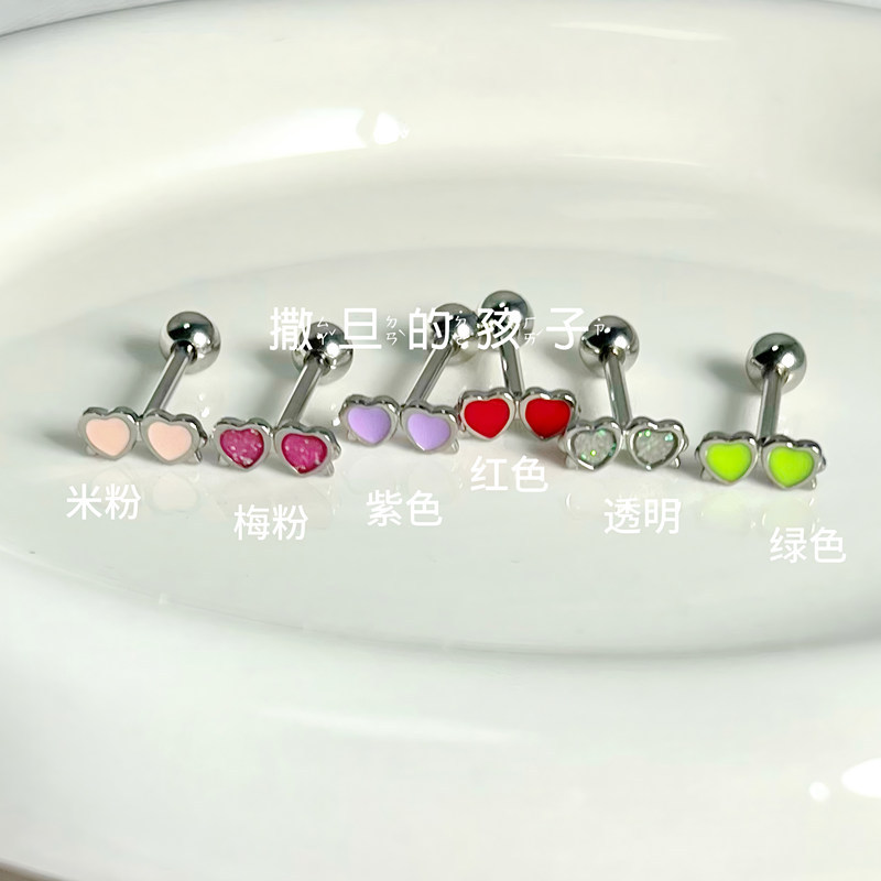 Red Heart Tongue Barbell 12mm 16G External Thread Titanium Steel Tongue Ring Tongue Piercing Jewelry detail image 7