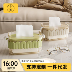 ティッシュボックス家庭用リビングルームのお茶レストランのアイデア