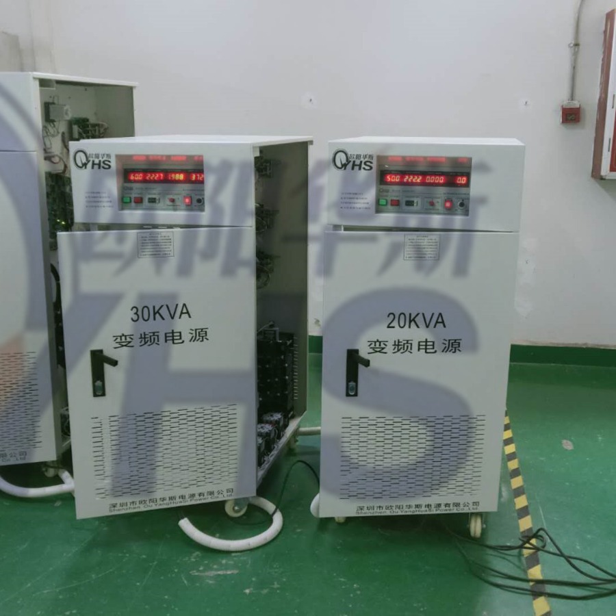45KVA��Ƶ��Դ380V/50HZ�����豸����ʹ��|45KW��Ƶ��Դ