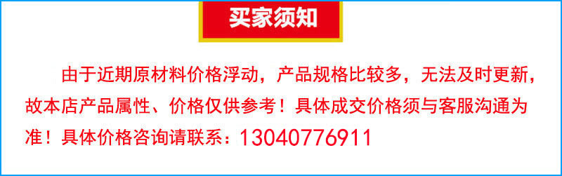 新品推荐 儿童电动平衡车 铝合金材 质滑板扭扭成人滑行代步车详情2