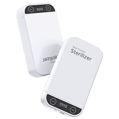 UV消毒盒手机口罩消毒器消毒灯除菌杀菌灯杀菌盒灯管灯珠紫光灯