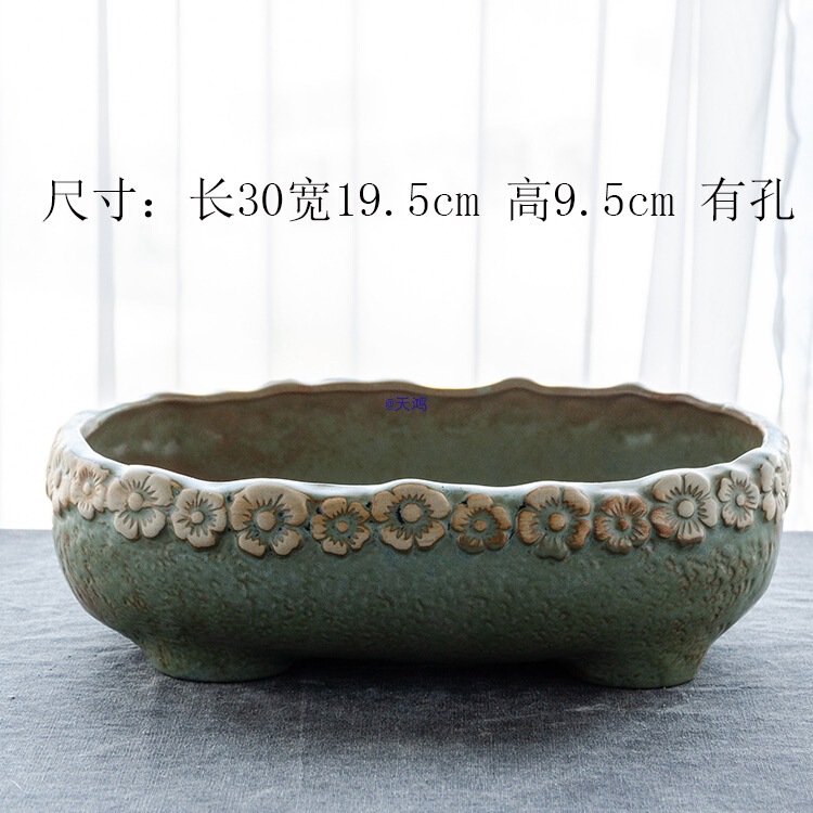 Large Diameter Simple Ceramic Succulent Flower Pot for Home Use, Free Shipping
