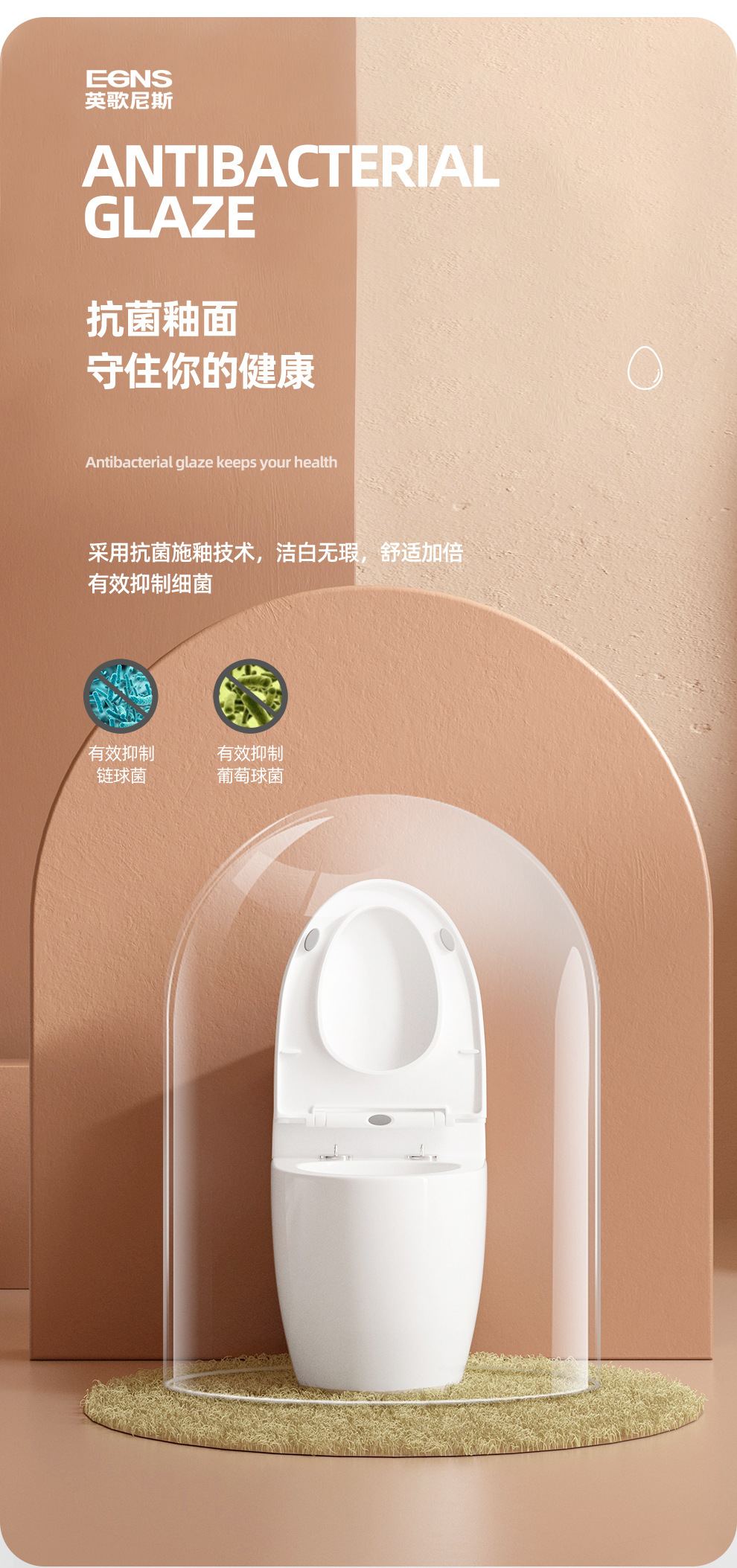 创意蛋形马桶+_08.jpg