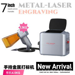 携帯型手持ちレーザー彫刻機大型物品機械マーキングタイヤステンレス金属彫刻機