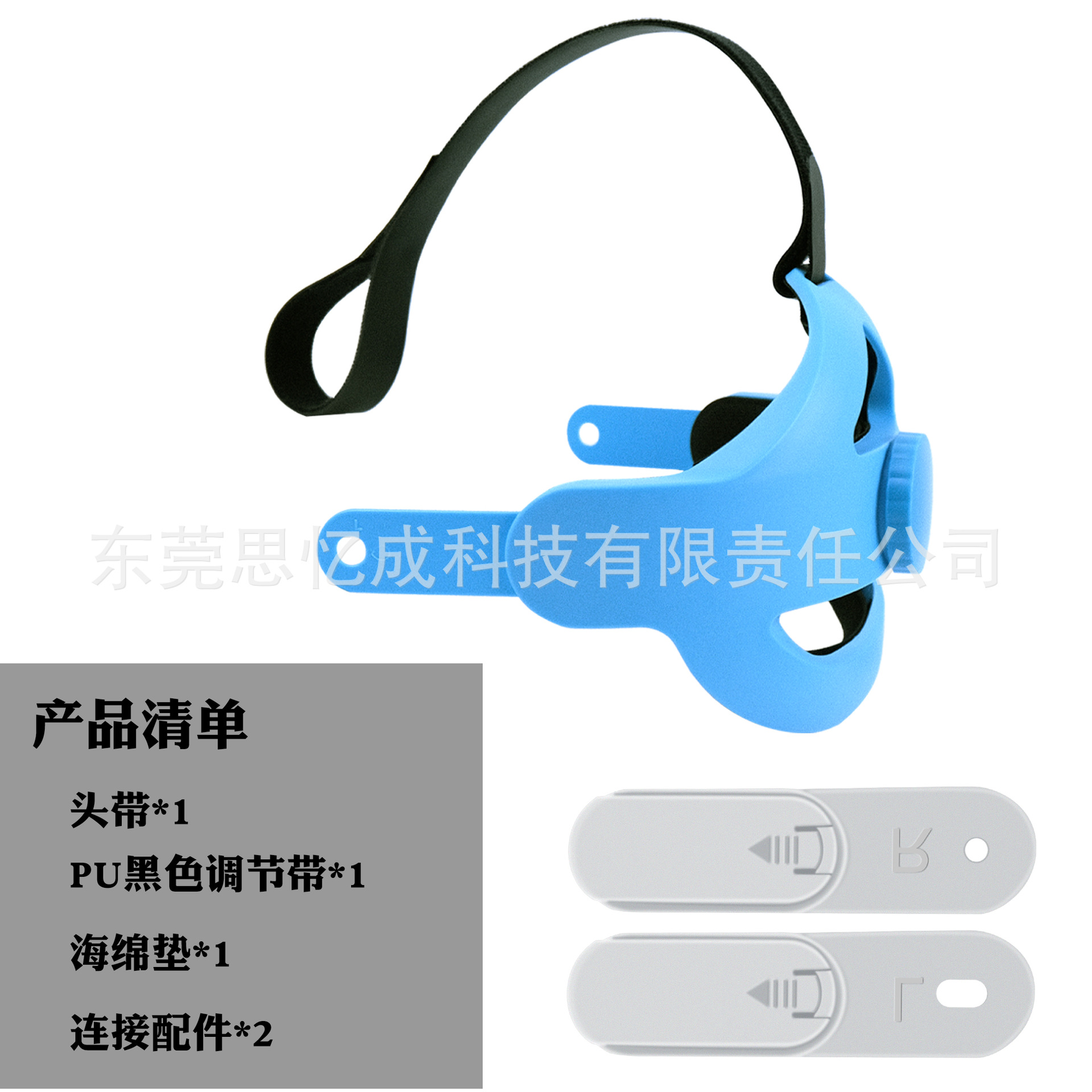 Adecuado para meta quest3 diadema equilibrio ajustable gravedad reemplazo cómodo Elite diadema VR Accesorios