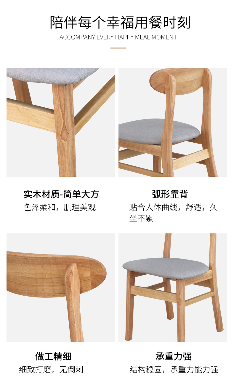 蝴蝶椅_03.jpg