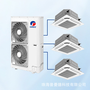 ����������{һ�϶��C���ù��̹��I���{5ƥVRF Air Conditioner