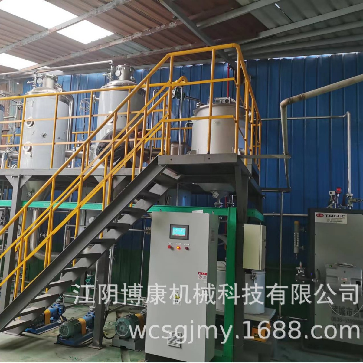 厂家制造设备废水蒸发器 供应蒸发器