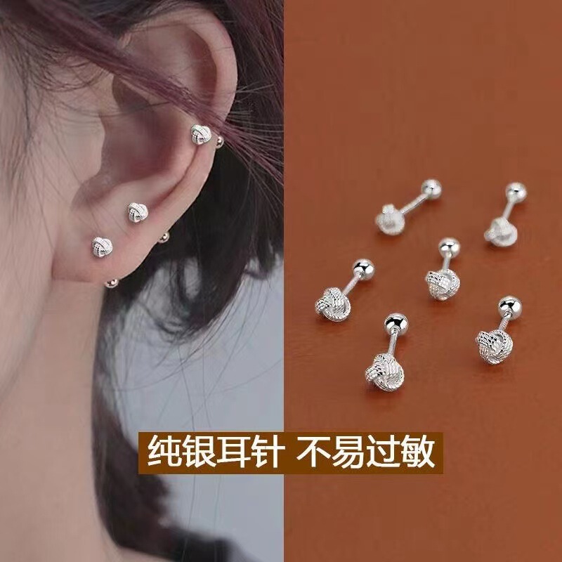 Ruyi Knot S925 Earrings Threaded Style 2025 New Simple Elegant Exquisite Design Women's Ear Studs Ear Cartilage Studs