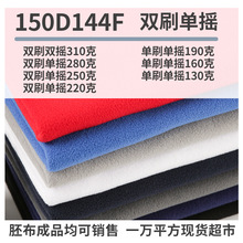 �u���q�pˢ�Γu250g�ﶬ��ů���� ���׷��b���r�p��ë�q���ϬF؛