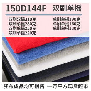 �u���q�pˢ�Γu250g�ﶬ��ů���� ���׷��b���r�p��ë�q���ϬF؛