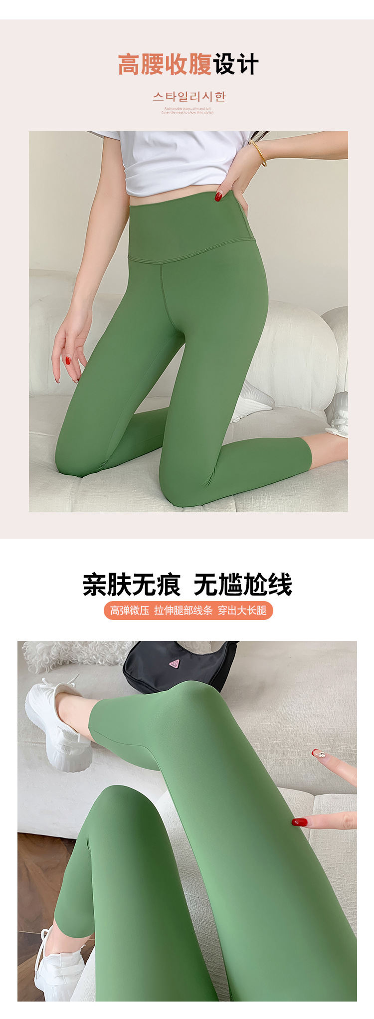 详情_02