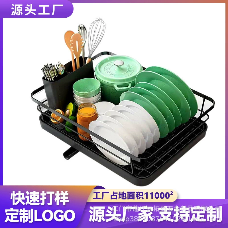 Сушилка для посуды с перегородкой для кухни, кухонная сушилка для раковины, органайзер для хранения на столешнице