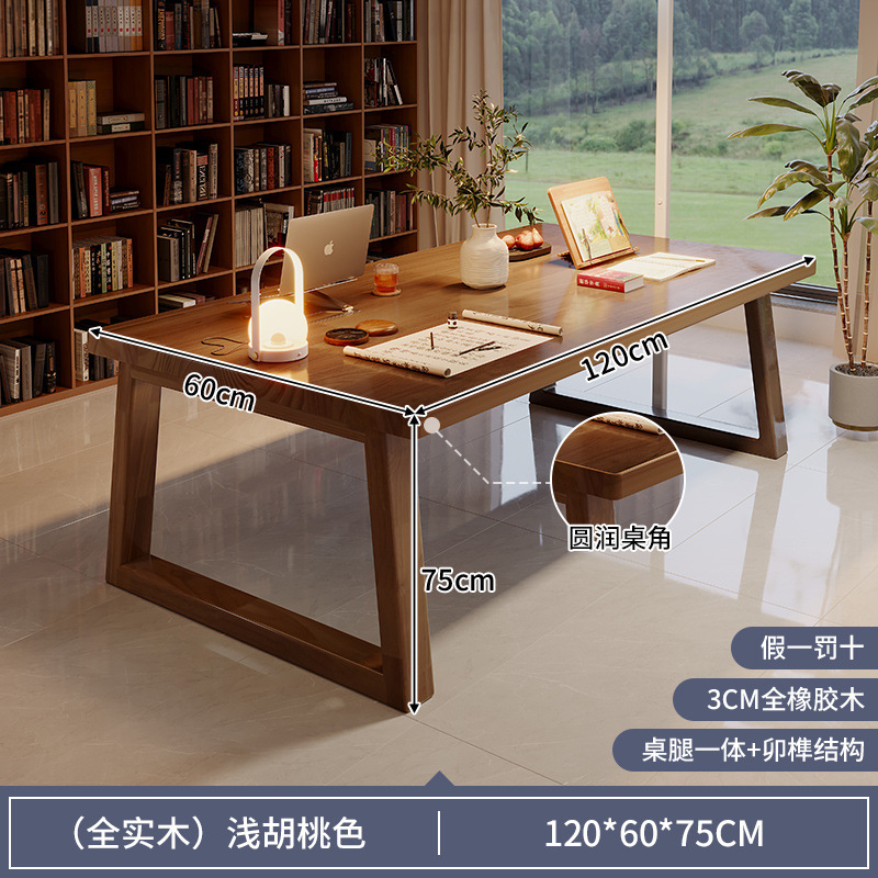 Escritorio de dos personas, escritorio de computadora para estudiantes, escritorio de estudio de piernas de madera sólida, escritorio de oficina simple, escritorio largo, escritorio grande