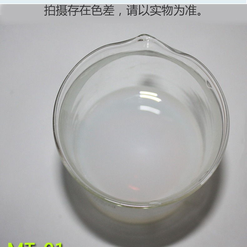 ����ֱ���ۼ������ ˮ��Ƥ�������  Ƥ�ﲹɫȾɫ�����ƹ���֬