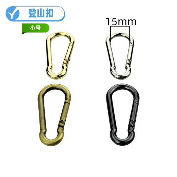 Luggage hardware accessories zinc alloy hanging plated carabiner gourd-type metal hanging buckle climbing hook climbing safety buckle