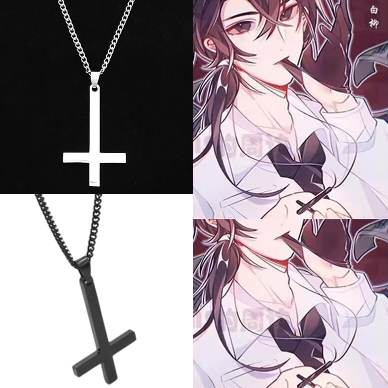 Black Inverted Cross Necklace Boys Titanium Steel Pendant Girls Startled Simple Seal White Willow Trendy Men's Accessories