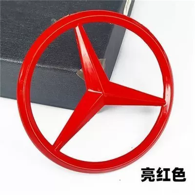 Suitable for Mercedes-Benz modified engines, black three-pronged star hood sticker, C E S-class CLA GLC logo (Car logo) - standard-bright-red-engine-emblem-7cm