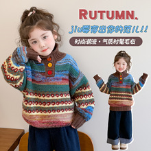 Ůͯ�Ӻ�ë���ﶬ��2025�¿�r����⌚����ůë���·���ͯᘿ���