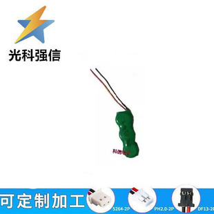 ȫ����Ʒ NI-MH ��ʽ懚���늳�/�~�� 20mAh 3.6V������ �����