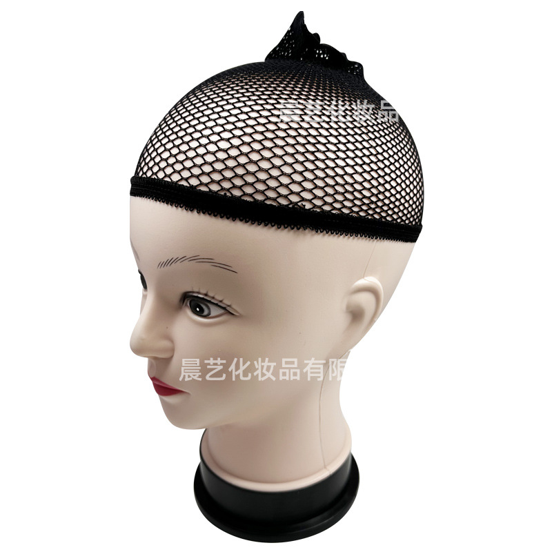 cubierta de malla de pelo invisible cubierta de malla de pelo dos extremos de alta elástica no estrangulación cabeza larga y corta cubierta de malla general fija sombrero de presión de pelo