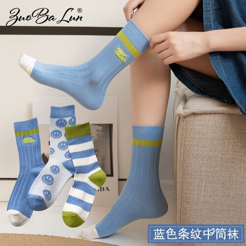 Zhuji 100% Cotton Socks for Women - Autumn/Winter Medium Cuff Socks, Double-Needle Striped Pile Socks, Japanese Style Long Socks, Bulk Wholesale