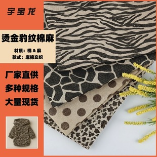 ӡ���C�𱪼y���鲼���ﶬ��ů�m���������������������Ⱦ�W���L