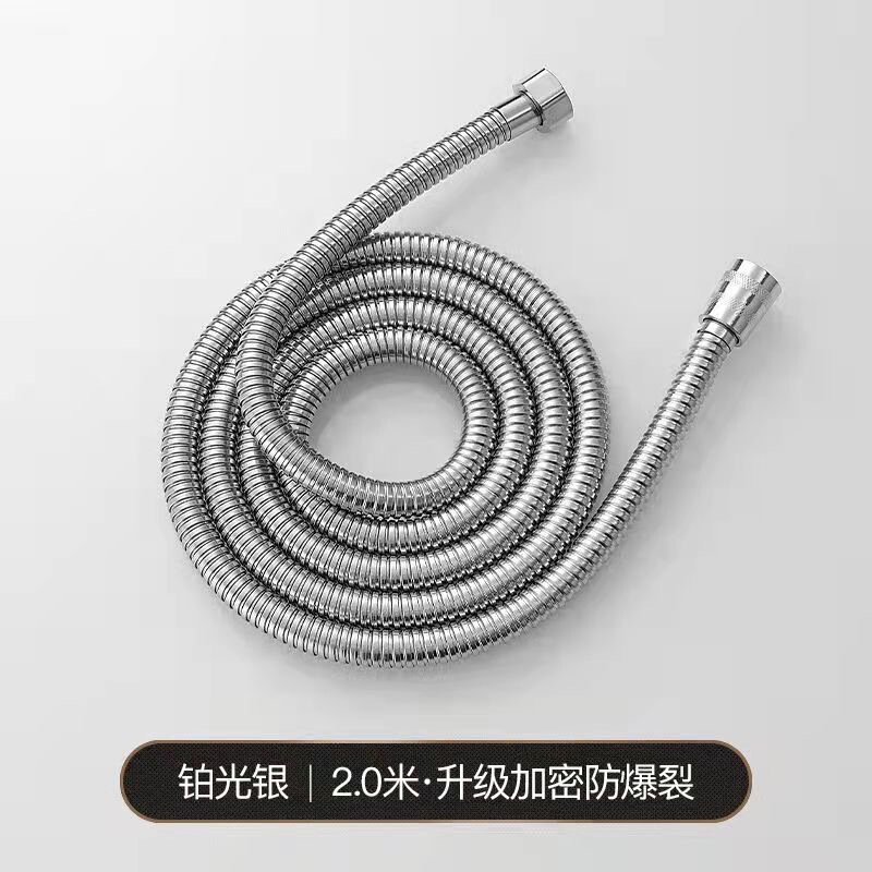 クロスボーダー卸売 5 スピードシャワーヘッド家庭用 4 ポイント厦門ハンドヘルドシングルシャワーヘッドメーカー大量と優れた価格|undefined