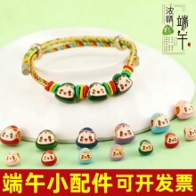 ������С�������KС�����������ֹ�diy������K�朒쉋���