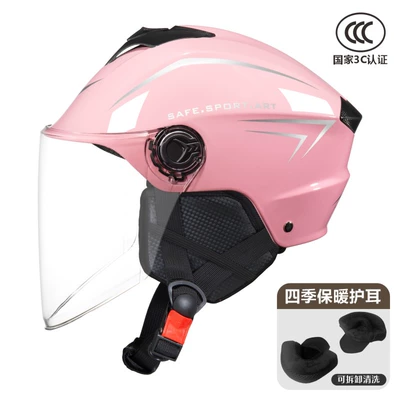 helmet, Motosiklet dəbilqələri - one-size-fits-all-3c-single-mirror-light-pink-high-definition-detachable-ear-protection-for-all-seasons