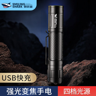 ΢Ц��������������������Ͳ�־��m��USB���ٳ�늶��n�{������