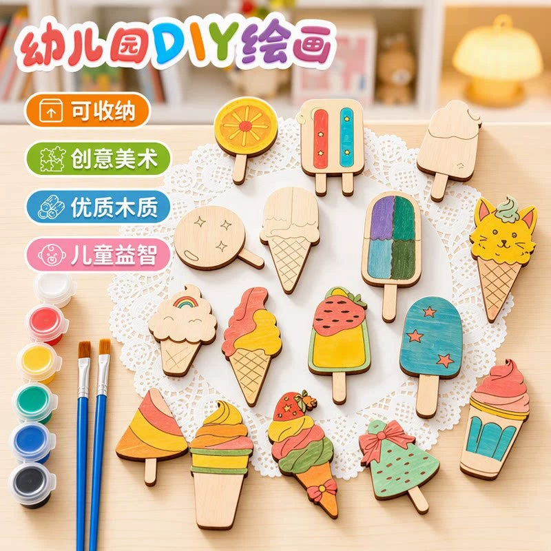 Деревянная игрушка для рисования: мороженое для раскрашивания