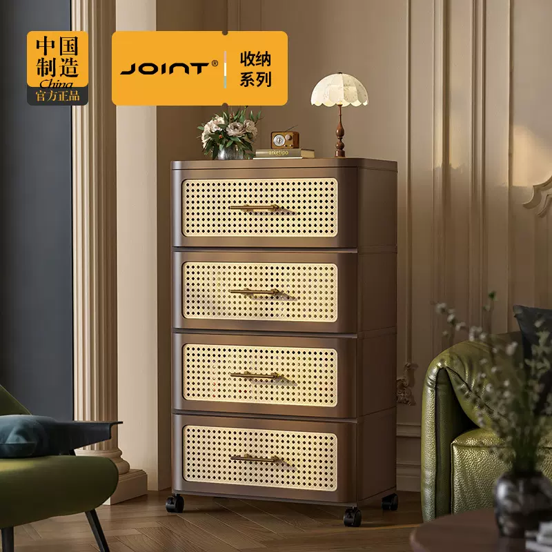 收纳柜抽屉式收纳箱免安装中古风翻斗棕色柜客厅零食柜卧室床头柜