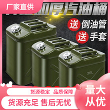 ����Ͱ���l�Ӻ��F��Ͱ30��20��50��10L���͉��FͰ���ͷ����b���l