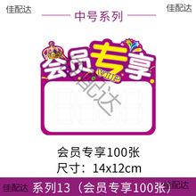 100��̖pop��ը�N���T����˃r��VIP�ƺ��˃r��