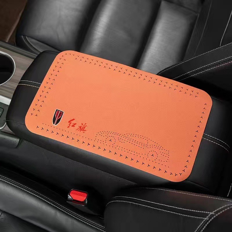 Armrest box pad – Universal Armrest Box Pad - hongqi-fiery-orange-1-piece
