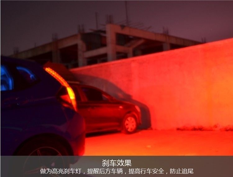 Car LED Reverse Light Super Bright Universal License Plate Brake Light