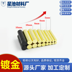 �F�������A�δ��F5*2僽��S�F�����Ł��������Fʯ�ߏ�����С�AƬ