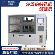 ɳ����荿לyԇ�Cԇ�C�W����荿�ԇ�C�������S�p�^ƣ�ڜyԇ�C