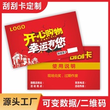 �_�I��ӹιο��Ϊ������x�����Q����ȯ����׃���S�a���骄��ӡˢ