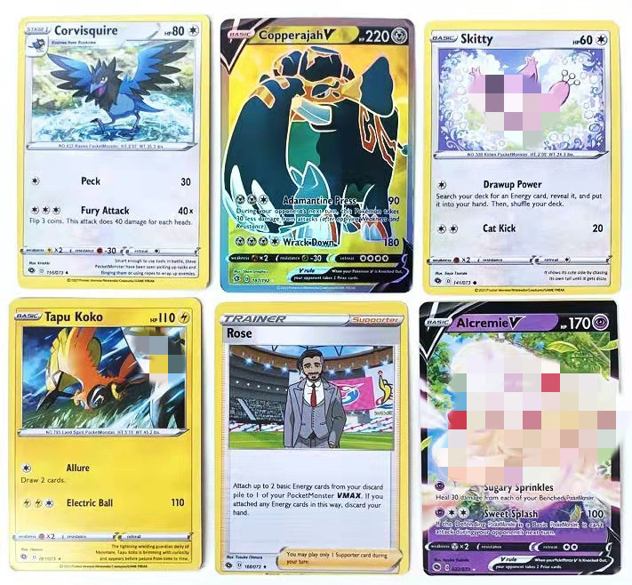 O1CN01Z4ENf41o5jxy4muAs_!!2137