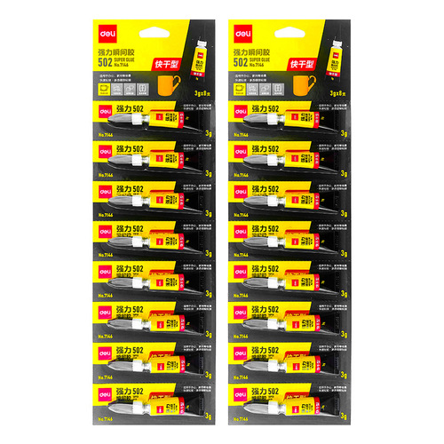 Deli 7146 glue 3 grams packed glue 502 glue can stick to plastic metal glass ceramic 502 glue