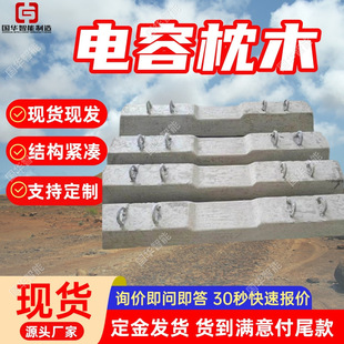 �¢������܉��  ͨ���Ժ�ˮ����ľ �����������ľ