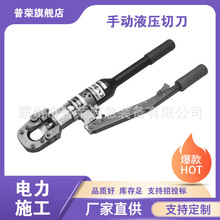 YCUT129ACSR�ք�Һ���е�HUBBELL�ϱ��ք�Һ����|��