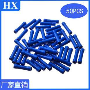 �羳؛Դ 50pcs���b�{ɫbv2���g�� �^��늚���ٽӾ��^2��1�Ӿ��^